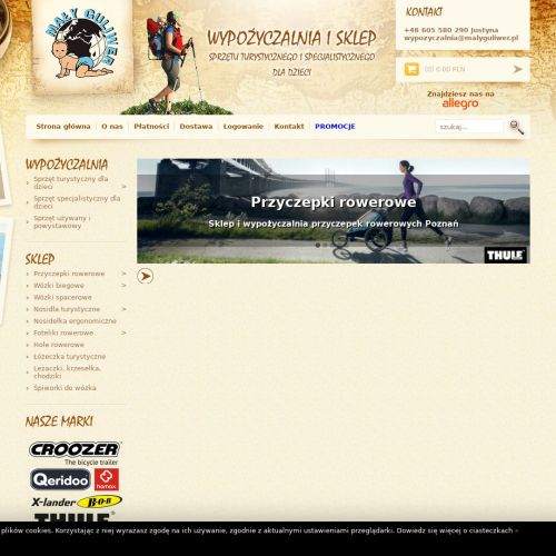 Wózek biegowy thule dla małego dziecka - Swarzędz